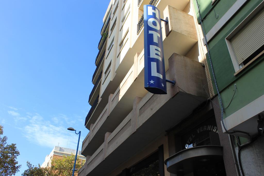Vernisa Hotel 2*